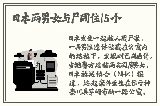 缅甸北部血腥网站2023更新