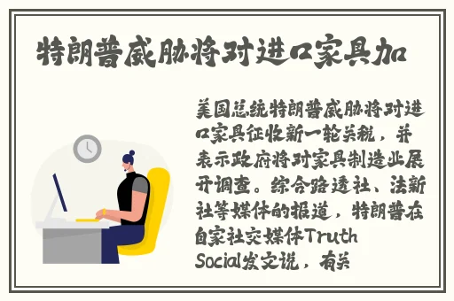 成品网站W灬源码1377免费
